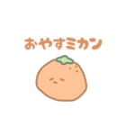 ダジャレをいうよ（個別スタンプ：21）