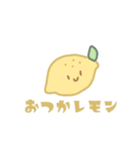 ダジャレをいうよ（個別スタンプ：22）