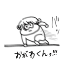 ちょうどいい塩梅10（個別スタンプ：5）