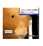 ちょうどいい塩梅10（個別スタンプ：6）