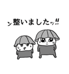 ちょうどいい塩梅10（個別スタンプ：9）