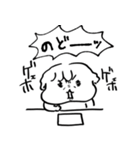 ちょうどいい塩梅10（個別スタンプ：12）