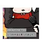 ちょうどいい塩梅10（個別スタンプ：19）