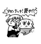 ちょうどいい塩梅10（個別スタンプ：21）