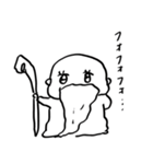 ちょうどいい塩梅10（個別スタンプ：26）