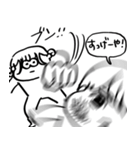 ちょうどいい塩梅10（個別スタンプ：37）
