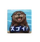 動物たちの笑顔の挨拶 ver1.0（個別スタンプ：2）