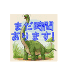 動物たちの笑顔の挨拶 ver1.0（個別スタンプ：6）