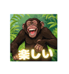 動物たちの笑顔の挨拶 ver1.0（個別スタンプ：20）