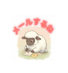 動物たちの笑顔の挨拶 ver1.0（個別スタンプ：23）