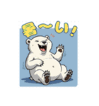 動物たちの笑顔の挨拶 ver1.0（個別スタンプ：25）