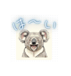 動物たちの笑顔の挨拶 ver1.0（個別スタンプ：28）