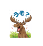動物たちの笑顔の挨拶 ver1.0（個別スタンプ：29）