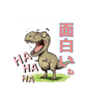 動物たちの笑顔の挨拶 ver1.0（個別スタンプ：33）