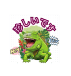動物たちの笑顔の挨拶 ver1.0（個別スタンプ：37）