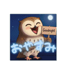 動物たちの笑顔の挨拶 ver1.0（個別スタンプ：40）