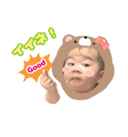 りおんちゃんのよく使うスタンプ（個別スタンプ：7）