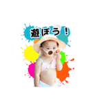 りおんちゃんのよく使うスタンプ（個別スタンプ：12）