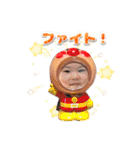 りおんちゃんのよく使うスタンプ（個別スタンプ：19）