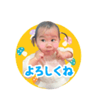 りおんちゃんのよく使うスタンプ（個別スタンプ：24）