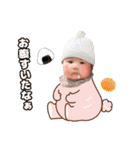りおんちゃんのよく使うスタンプ（個別スタンプ：36）