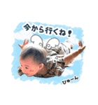 りおんちゃんのよく使うスタンプ（個別スタンプ：38）