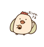 トサヲ2（個別スタンプ：3）