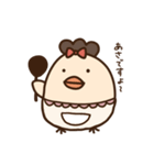 トサヲ2（個別スタンプ：4）