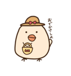 トサヲ2（個別スタンプ：7）