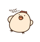 トサヲ2（個別スタンプ：8）