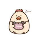 トサヲ2（個別スタンプ：14）