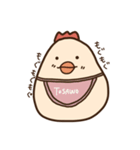トサヲ2（個別スタンプ：15）