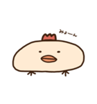 トサヲ2（個別スタンプ：19）
