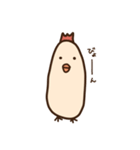 トサヲ2（個別スタンプ：20）