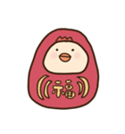 トサヲ2（個別スタンプ：26）