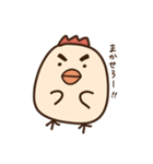 トサヲ2（個別スタンプ：38）