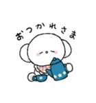 ふわまる＆めんこちゃんの日常スタンプ（個別スタンプ：1）