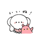 ふわまる＆めんこちゃんの日常スタンプ（個別スタンプ：2）