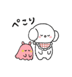 ふわまる＆めんこちゃんの日常スタンプ（個別スタンプ：3）