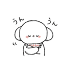 ふわまる＆めんこちゃんの日常スタンプ（個別スタンプ：5）