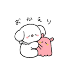 ふわまる＆めんこちゃんの日常スタンプ（個別スタンプ：9）