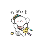 ふわまる＆めんこちゃんの日常スタンプ（個別スタンプ：11）
