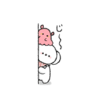 ふわまる＆めんこちゃんの日常スタンプ（個別スタンプ：16）