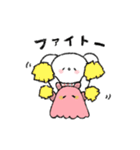 ふわまる＆めんこちゃんの日常スタンプ（個別スタンプ：18）