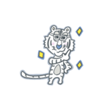 Mr. White Tiger（個別スタンプ：6）