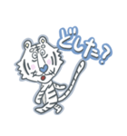 Mr. White Tiger（個別スタンプ：9）