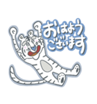 Mr. White Tiger（個別スタンプ：21）