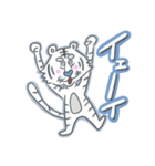 Mr. White Tiger（個別スタンプ：29）
