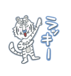 Mr. White Tiger（個別スタンプ：31）