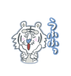 Mr. White Tiger（個別スタンプ：37）
